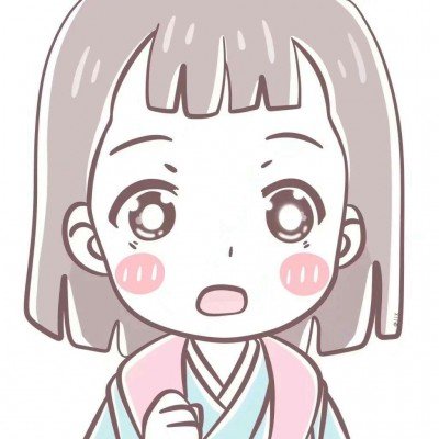 你初来人间她已是暮年